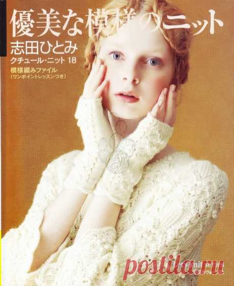 Let's Knit Series NV80353 2013