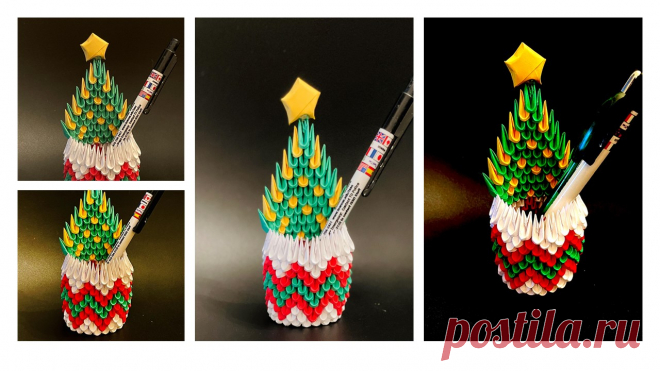 Home decoration for Holidays. Christmas Decorations, Christmas Crafts, Handmade Holiday Crafts
3D Origami, 3D Origami Tutorial, Paper Craft tutorial, Paper Crafting, Crafting Tutorial, Shalscrafts, 
Origami tutorial, 3D Origami Pen Stand, 3D Origami Pen Holder Tutorial,
 Best Gifts for teachers, Holiday Gifts, Holiday Crafts, Handmade gifts,