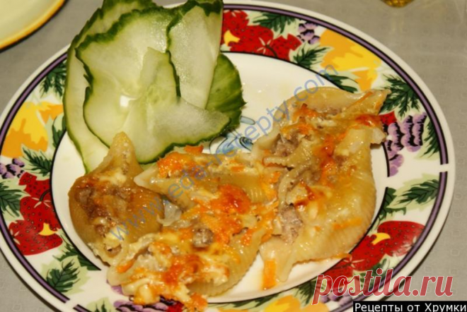 Макароны фаршированные фаршем.