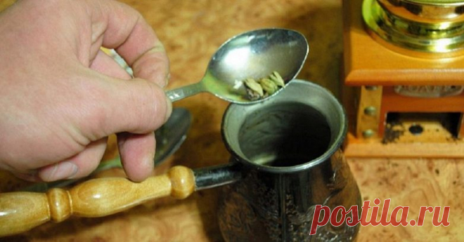 Чем полезен кофе с кардамоном?