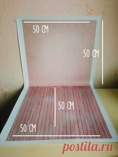 Виниловый фотофон для кукол 50х100 см