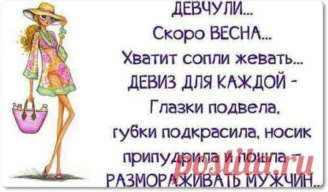 (47) Одноклассники