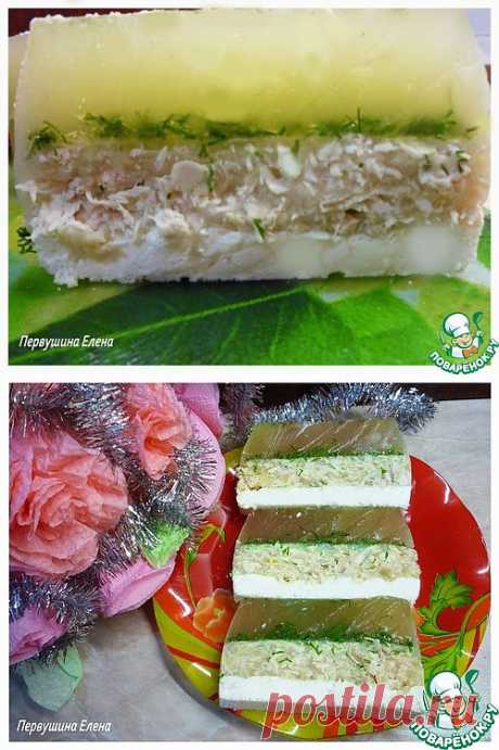 Слоеное заливное из курочки.