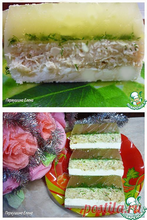Слоеное заливное из курочки.