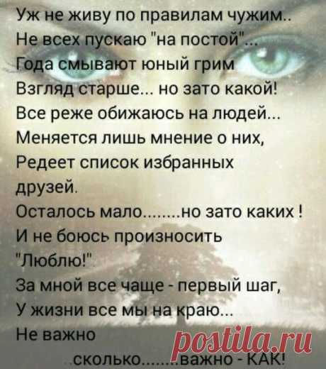 Бабульки рулят!!!