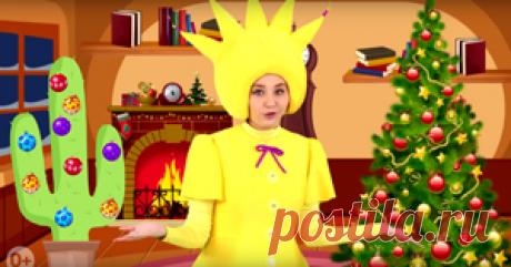 В последние годы погода стала такой непредсказуемой, что уже неизвестно, чего от нее ожидать. Скоро наступит Новый год, и за окном трещат морозы, но, кто знает, чем это закончится и не случится ли так, как в этой смешной новогодней песенке, которую споют для вас веселые малыши-чапики: Ума, Пузя, Тёпа и Няша.