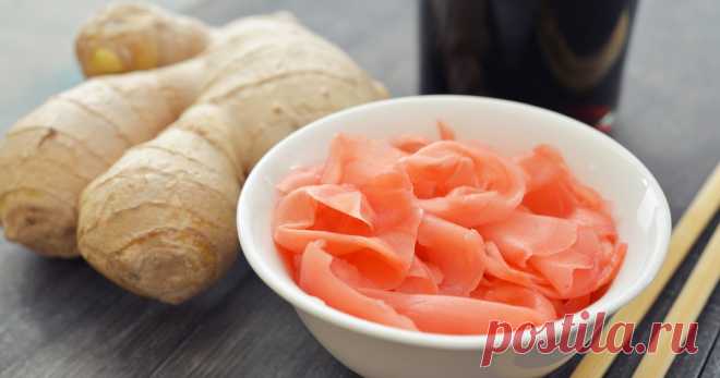 Маринованный имбирь