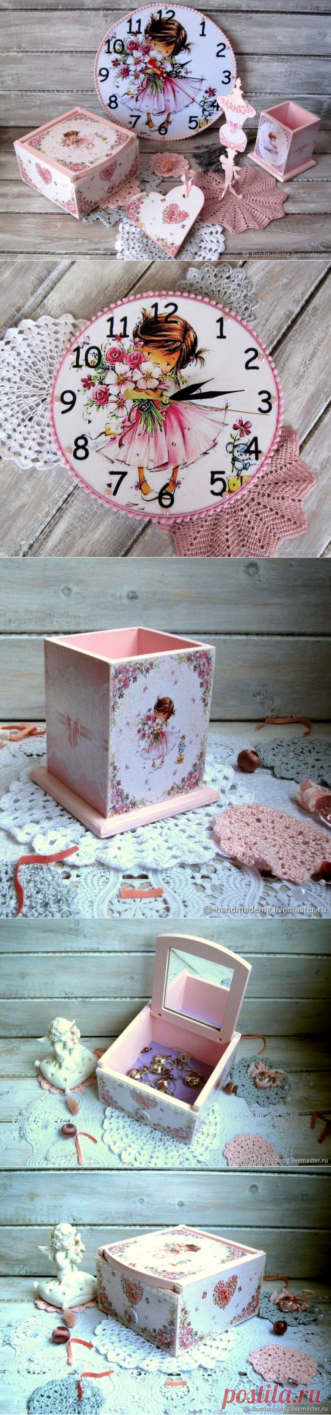 Набор для девочки. Юная леди – купить на Ярмарке Мастеров – EFKCXRU | Шкатулки, Москва