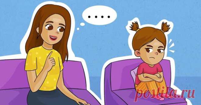 Как родители своими же руками делают детей непослушными? 7 типичных ошибок мам и пап