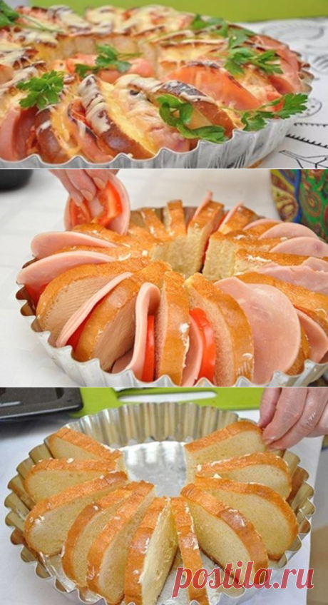 Оригинальные горячие бутерброды !!! Это О-о-очень вкусно !!!