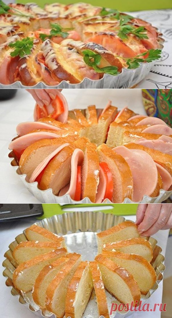 Оригинальные горячие бутерброды !!! Это О-о-очень вкусно !!!