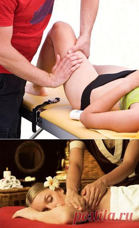 массаж и диеты Красота и здоровье