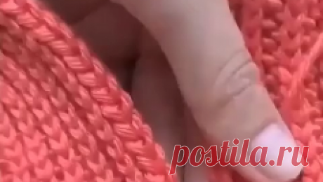 Вяжем вместе!  | Трикотажный шов крючком. 👀 | Дзен