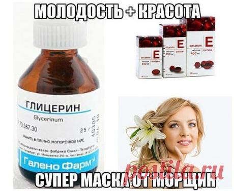 (99+) Одноклассники