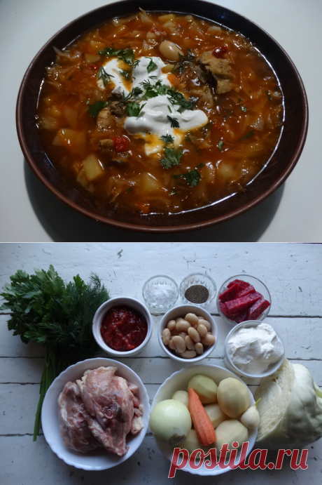 Мой коронный рецепт борща с фасолью (Главный секрет: за день замариновать свеклу в чесноке). Вкус просто царственный - Пир во время езды