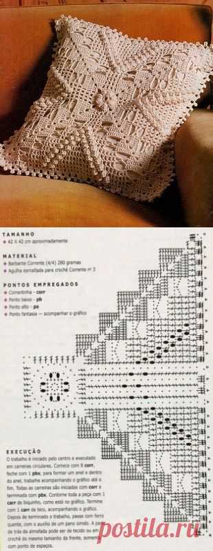 Вязаная подушка. / Вязание крючком / Вязание крючком для начинающих