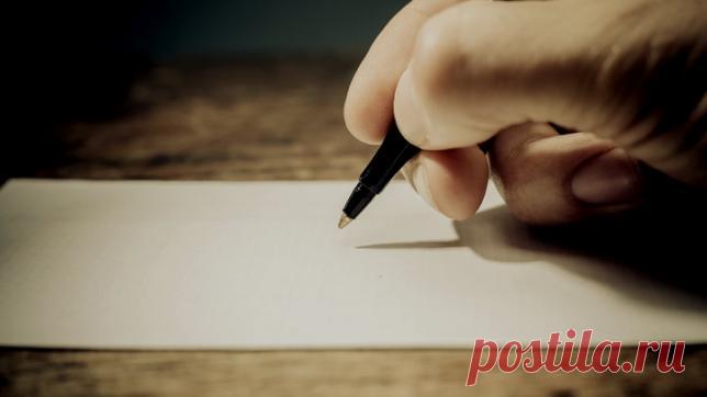 Дарственная на квартиру с пожизненным проживанием дарителя: особенности и условия составления договора, образец