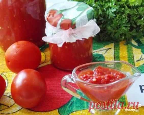 Заправка из помидоров на зиму - пошаговый кулинарный рецепт на Повар.ру