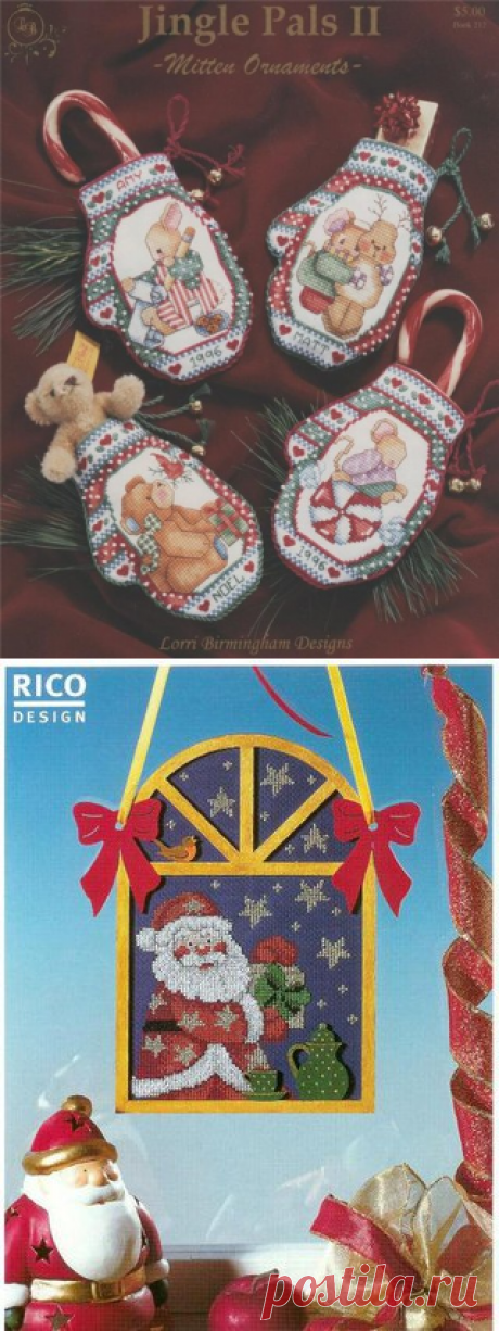 Новогодняя вышивка