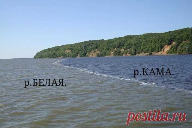 ПРИРОДА ИЗУМИТЕЛЬНА....
ТАК   БОГАТА  НА   ЧУДЕСА !!!

БЕЛАЯ и КАМА СЛИВАЮТСЯ В РАЙОНЕ НЕФТЕКАМСКА , БАШКОРТОСТАН.