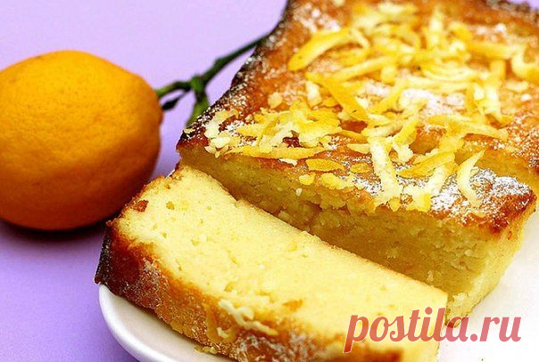 Творожно-лимонный кекс Это замечательный кекс с элегантным вкусом.