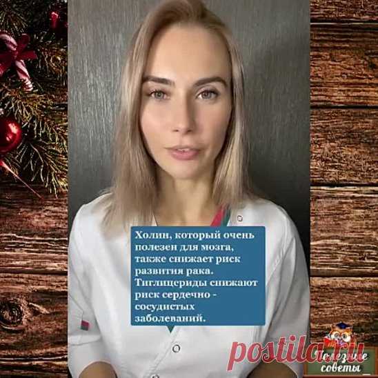 «Кажется невероятным: в российских аптеках продаётся очень эффективное и дешёвое средство в борьбе против рака, о котором… мало кто знает...
В начале 70-х годов в читинском мединституте молодые специалисты Владимир Хавинсон и Вячеслав Морозов создали новое средство, повышающее иммунитет. Его получили из вилочковой железы животных – тимуса – и назвали тималином.
Тимус отвечает за клеточный иммунитет – защищает организм от бактерий, вирусов, старых и болезненно изменённых кл...