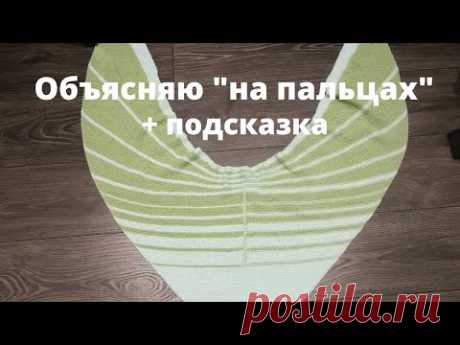 м ст