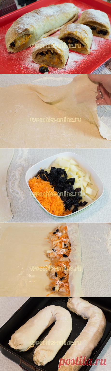 Штрудель яблочный из слоеного теста пошаговый рецепт с фото