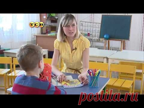 Как самостоятельно сделать детские развивающие игры?