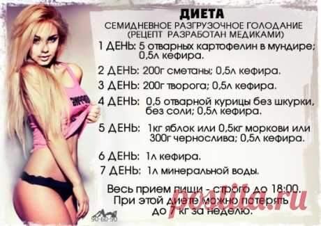 (12) Одноклассники