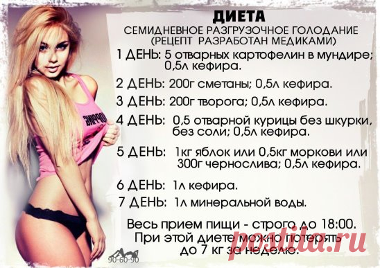 (12) Одноклассники