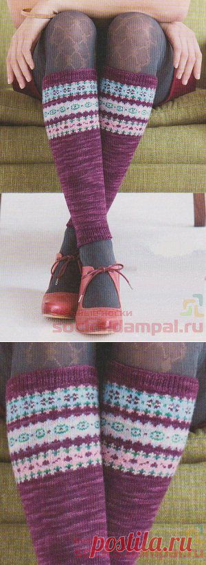 Вязаные гетры с жаккардовым рисунком | ВЯЗАНЫЕ НОСКИ