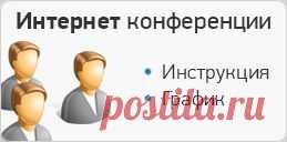 do100verno: зона пользователя cipp