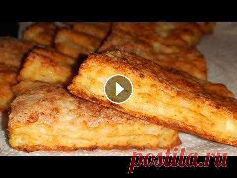 Творожное чудо!!!Слишком ВКУСНО и ПРОСТО// Выпечка из творога Всем привет!!! Сегодня у нас выпечка из творога, получается очень вкусно и просто Нежное печенье к чаю мука стакан масло сливочное 100 грамм ванилин р...