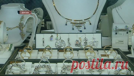 Ювелирный завод в Санкт-Петербурге подозревают в неуплате 759 млн. рублей НДС 
Следственными органами СК РФ по Санкт-Петербургу возбуждено уголовное дело по признакам преступления, предусмотренного п. «б» ч.2 ст.199 УК РФ (уклонение от уплаты налогов).Из материалов уголовного д…