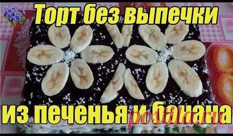 (80) Одноклассники