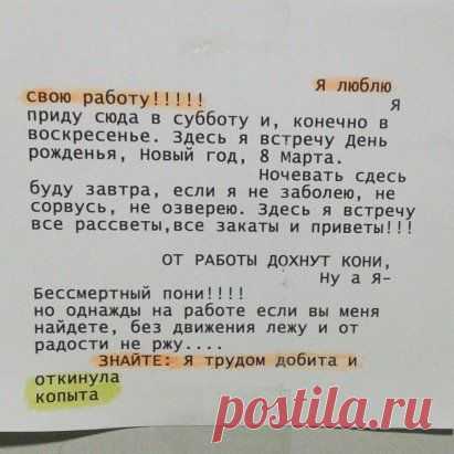 (690) Pinterest
