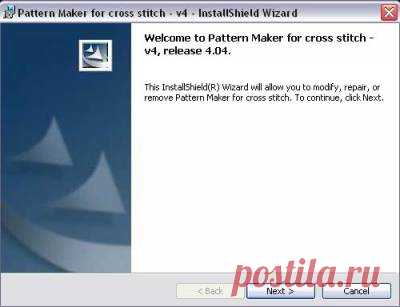 Pattern Maker for cross stitch - v4 на русском языке.