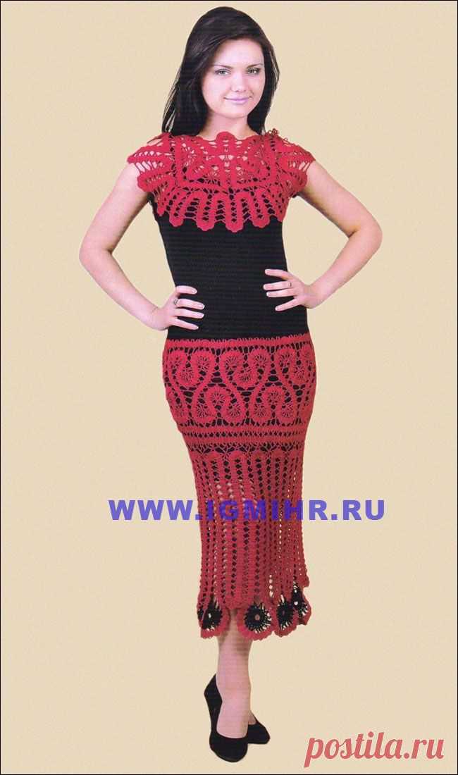 Нарядное платье, украшенное брюггским кружевом. Крючок и спицы