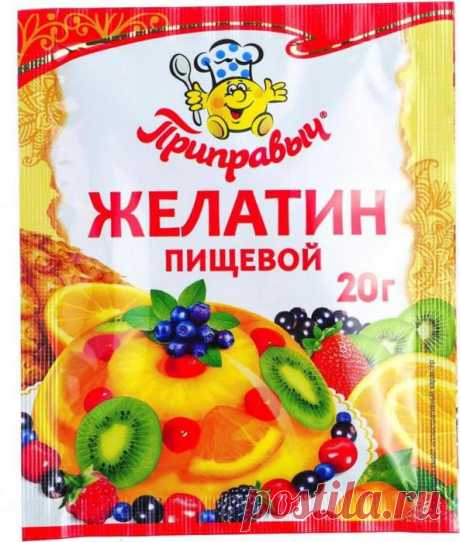 КАК ИСПОЛЬЗОВАТЬ ЖЕЛАТИН