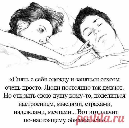 69 оттенков пошлости