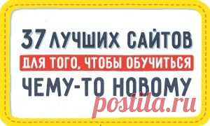10 книг, от которых невозможно оторваться