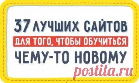 10 книг, от которых невозможно оторваться