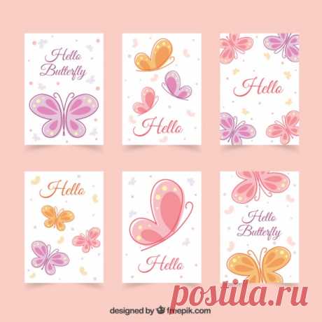 Симпатичные открытки с бабочками в пастельных тонах Более миллиона свободных векторов, PSD, фотографии и бесплатные иконки. Эксклюзивные халявы и все графические ресурсы, которые необходимые для ваших проектов