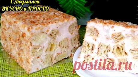Придумала свой вариант торта "Наполеон" с новым, интересным вкусом. А делать этот тортик полчаса вместе с выпечкой | Людмила Плеханова Готовим вместе | Яндекс Дзен