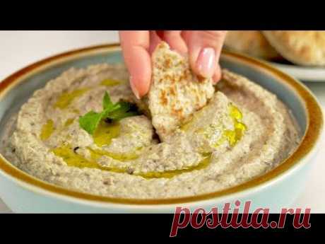 Бабагануш / Babaganush. Наивкуснейшая закуска из запеченных баклажанов. Рецепт от Всегда Вкусно!