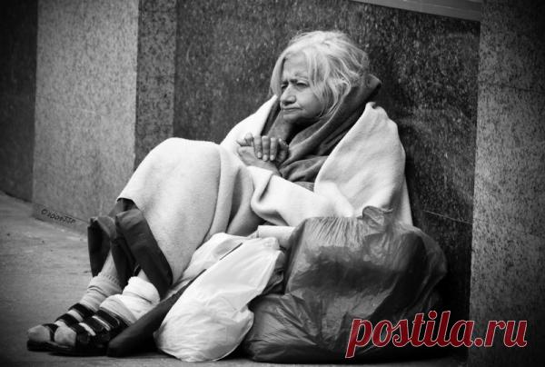 У нищей старости только одна причина — это ненависть