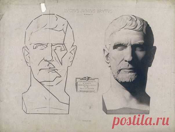 Из учебника по рисунку.