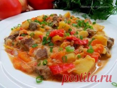 Нежное жаркое из говядины с овощами | Вкусные рецепты