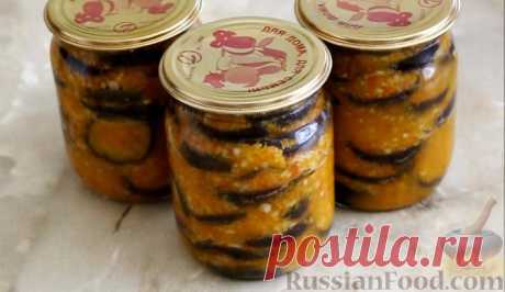 Рецепт: Салат "Огонек" из баклажанов (на зиму) на RussianFood.com